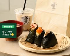 札幌おにぎり雷den.