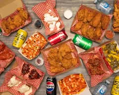 Prahran Broaster Chicken (186 Chapel Street)