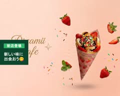 Dreamii Cafe