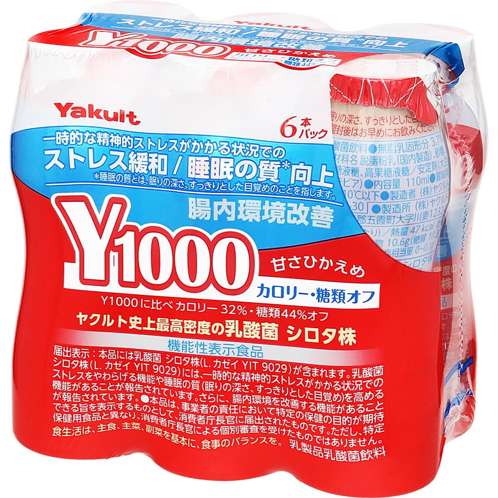 Y1000糖質オフ 6本パック 110ml×6