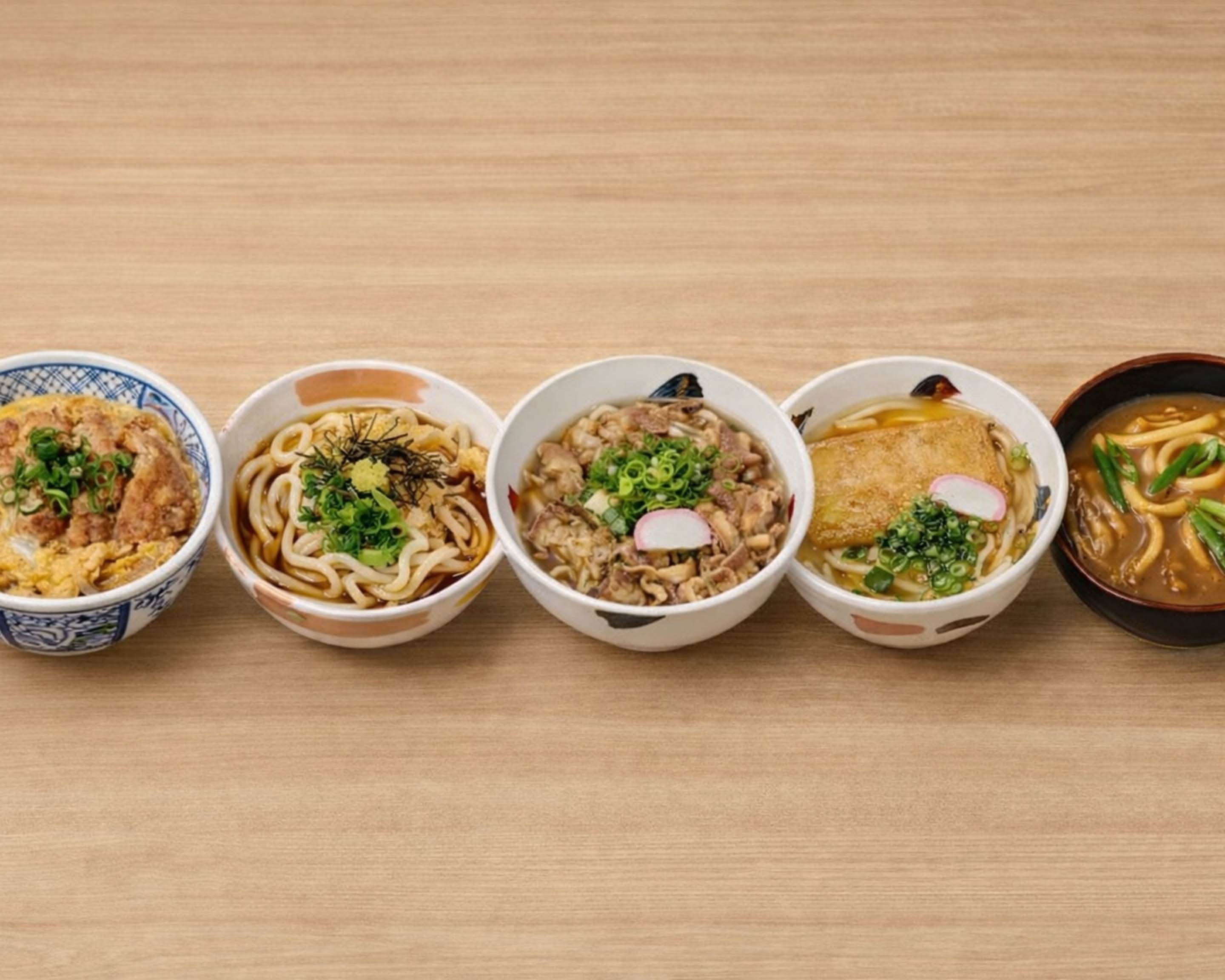 鳴門うどん 戸木店 NARUTO UDON delivery & takeaway menu | Uber Eats