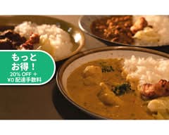 駒沢カリー KARICOMA