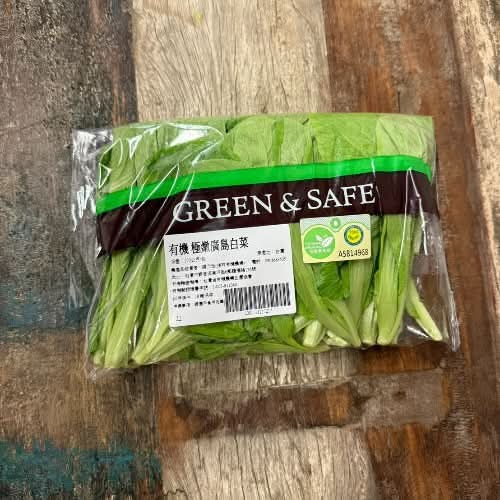 有機極嫩廣島白菜(零售)