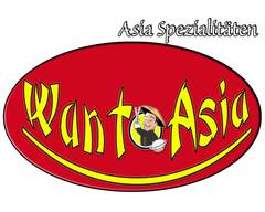 Want Asia Tillypark 