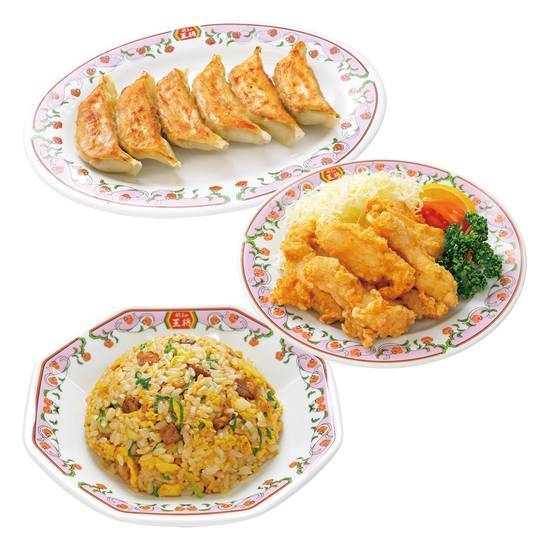 【デラックス】炒飯セット Deluxe Fried Rice Set