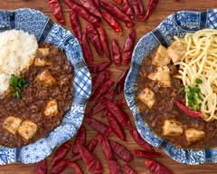 クセになる選べる麻婆麻辣 MAPO & MORE 練馬駅