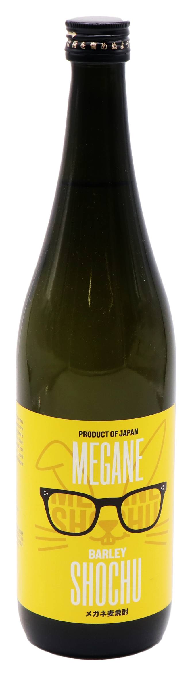 Megane Barley Shochu (720 ml)