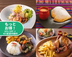 LIMA GRILL ペルー料理 Peruvian cuisine LIMA GRILL