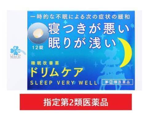 くらしリズムドリムケア１２錠:4571292678001
