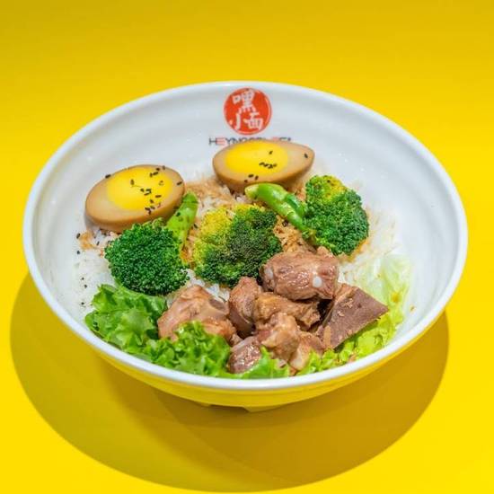 Steamed Rice with Pork Ribs 飘香排骨饭