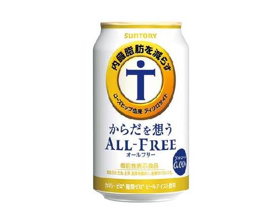 334960：〔ノンアルコール〕サントリー からだを想うオールフリー 350ML缶 / Suntory Karada Wo Omou All Free (Non-Alcoholic Beer)