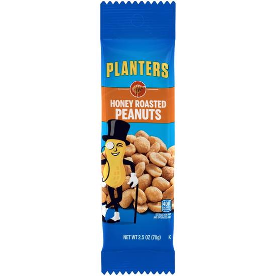 Planters Honey Roasted Peanuts (2.5 oz)