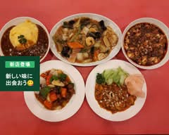 中華飯店 夜来香　Chuuka Hanten Ierai Shan	