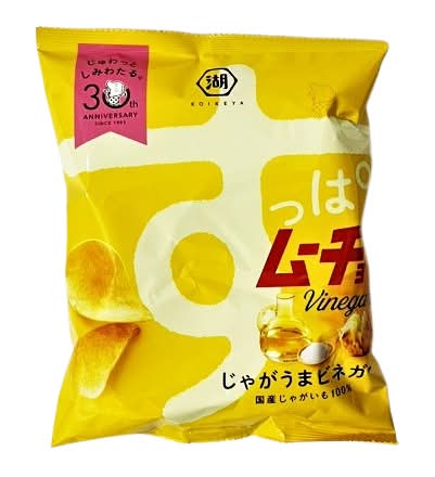 32_湖池屋　すっぱムーチョさっぱりビネガー（55g）