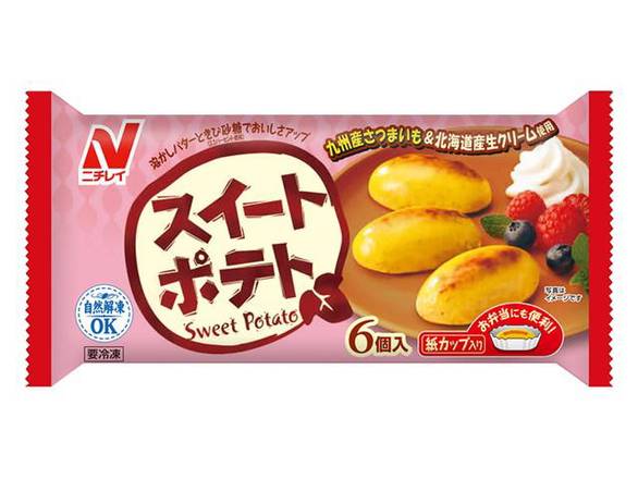 ニチレイフーズ スイートポテト Delivery Near Me | Order Online