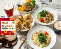 50米深嵐 市民大道店