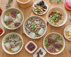 文興清燉牛肉羊肉拉麵
