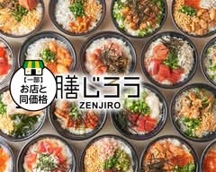 魚だし茶漬け 膳じろう 下赤塚駅北口店
