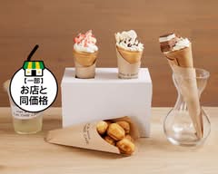 FUN TIME CAFE