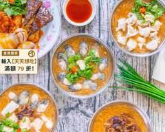 吳興蚵仔大腸麵線 台中店
