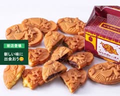 甲賀米粉たい焼き 安城店