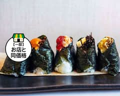 お結び しゅん