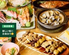 魚と串焼 發 久地店　sakanatokushiyaki kujiten			