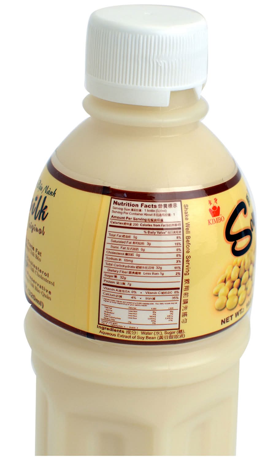 99 Ranch Market - Kimbo Original Soy Milk (10.8 fl oz) - Delivery