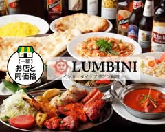 アジアンダイニング ルンビニ東陽町店