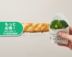 ササミストリート恵比寿店 Chicken fillet restaurant inTOKYO
