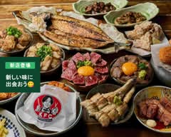 炉端焼き一新 守口