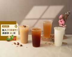 Haha哈哈身心靈飲料店