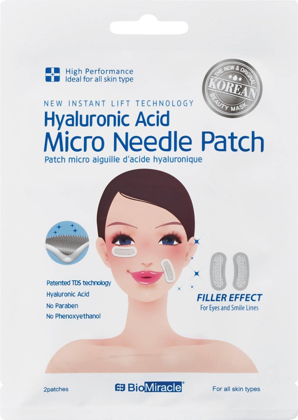 Biomiracle Hyaluronic Acid Micro Needle Patch