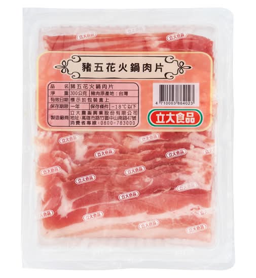 立大豬五花火鍋肉片300g