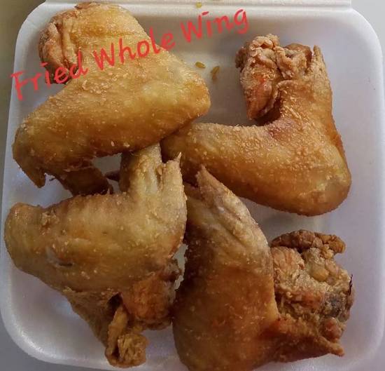 Fresh Fried Whole Chicken Wings（鸡翅）