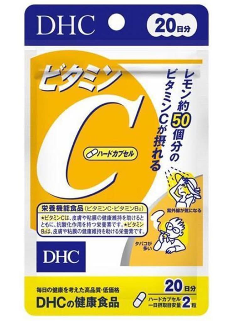 ＤＨＣ２０日ビタミンＣハードカプセル
