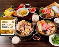 一級棒讚火鍋 公益店