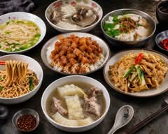 恩記古早味