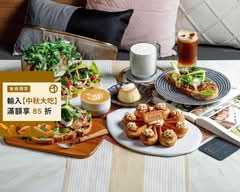 LOTUS CAFFE