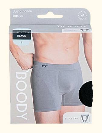 NL BOODY メンズボクサー ブラック L