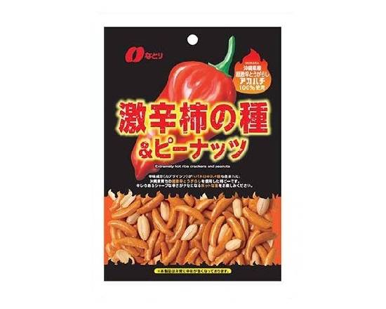 224463：なとり 激辛柿の種＆ピーナッツ 60G / Natori Gekikara Kakinotane ＆ Penuts