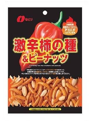 224463：なとり 激辛柿の種＆ピーナッツ 60G / Natori Spicy Rice Crackers & Peanuts, 60G