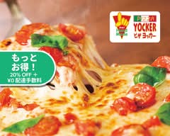 ピザヨッカー　船橋店 Pizzayocker Funabasi