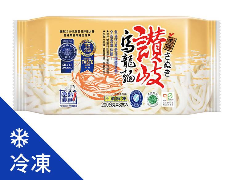 讚岐冷凍烏龍麵 200g*3片/包#912593