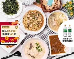 鳳麟粥飯麵食館 新竹湳雅店