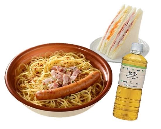 【一食完結セット】大盛ペペロンチーノ＆ハムチーズたまご＆緑茶