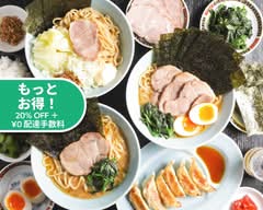 横浜家系ラーメン 麺家 ばく yokohama iekei ra-men menya baku