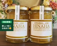ひなは