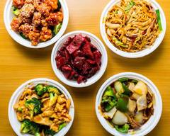 Jin Jin Chinese Restaurant (Locust)