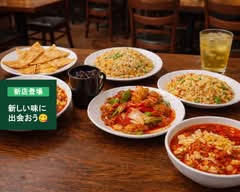 四川料理 鴻利　sisennryouri kouri